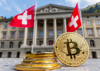 Swiss Banks Lead Crypto Innovation