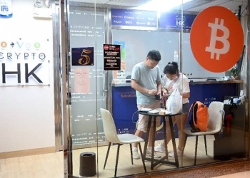 Retail Crypto Trading in Hong Kong