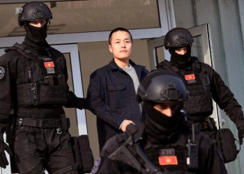 Do Kwon Extradition to South Korea Delayed Again