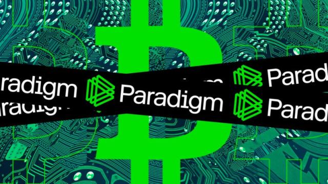 VC Paradigm