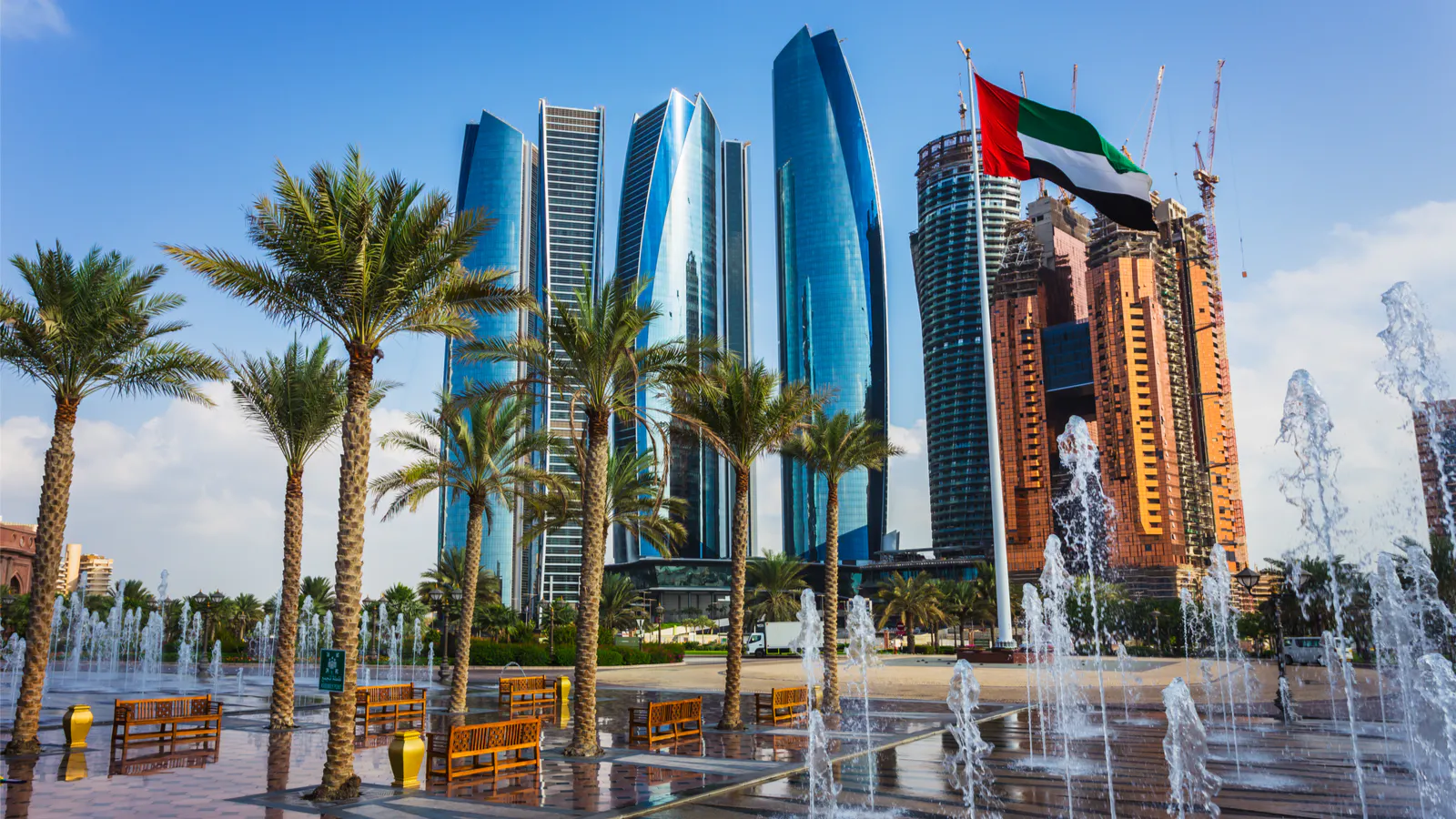 Abu Dhabi Blockchain Center