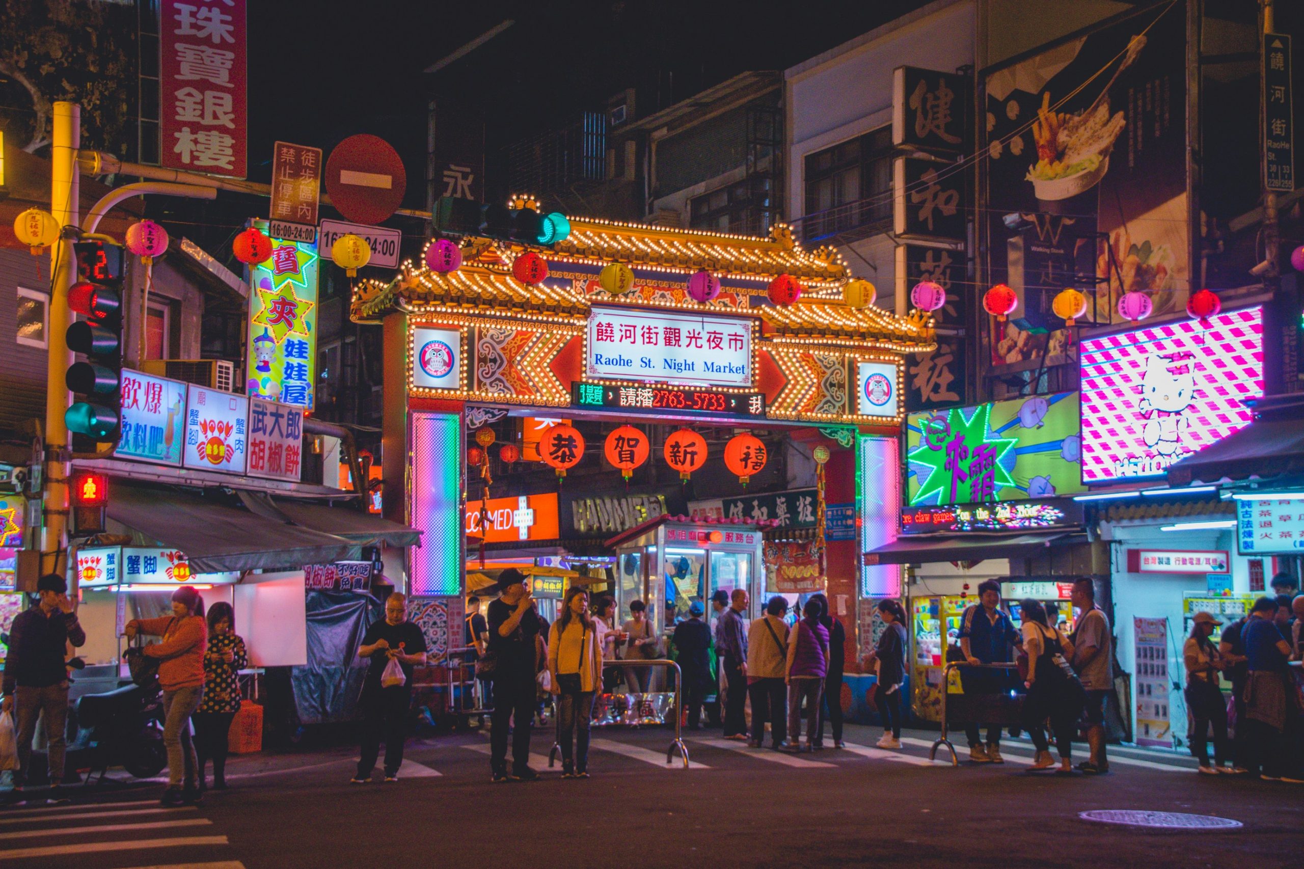 Taiwan Allows Access to Digital Asset ETFs for Professional Investors